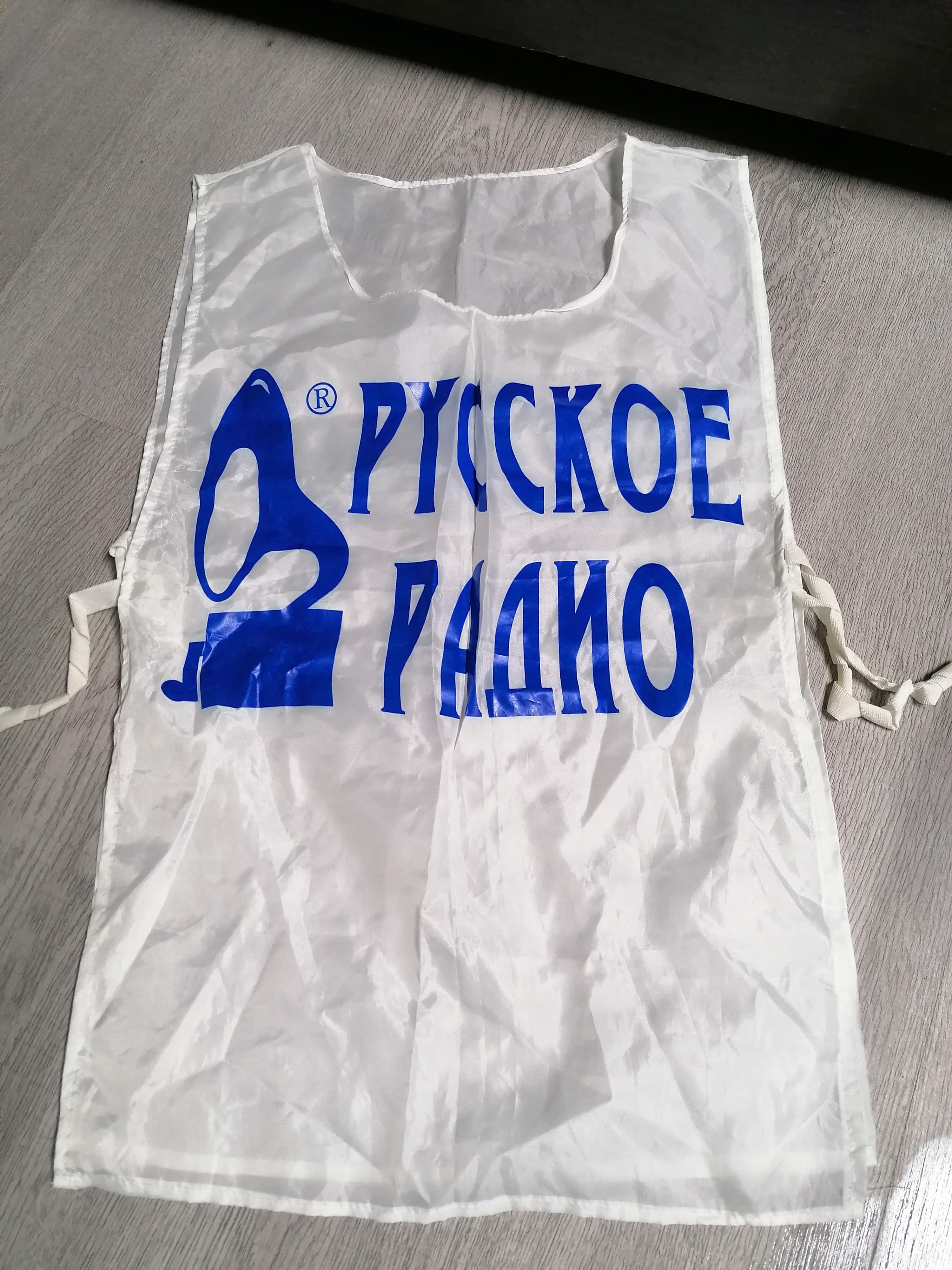 Накидка "Русское радио"
